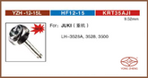 YZP SMALL HOOK YZH-12-15L